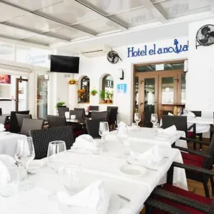 hotel-el-ancla-calahondra.es-andalucia.com/